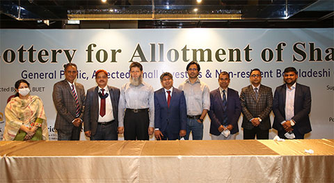 media/IAIL-IPO-Lottery-Program-2021/03.jpg